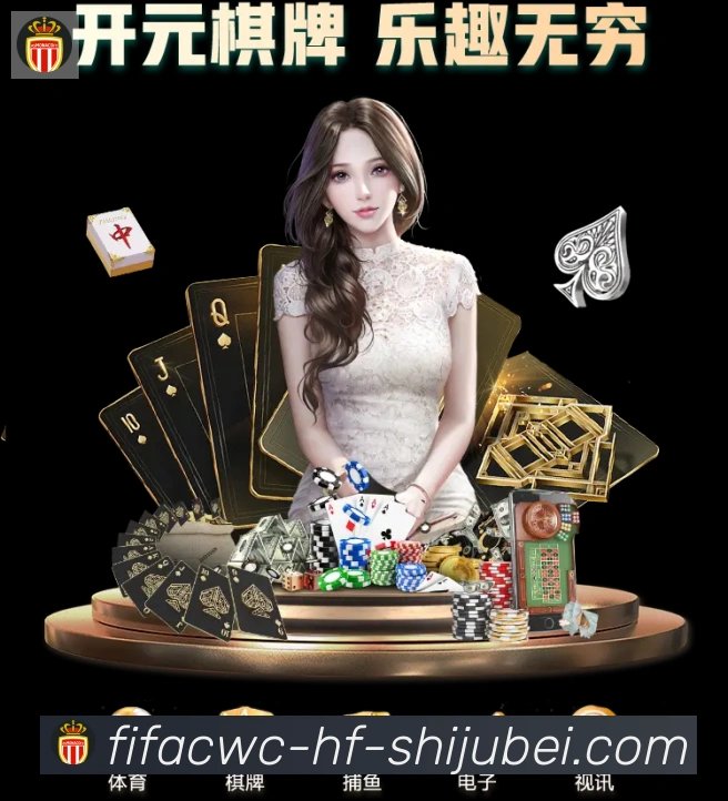 平台使命图