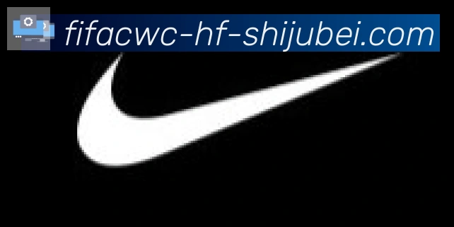 世界杯直播合作伙伴
