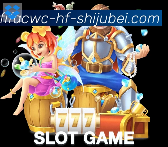 体育App